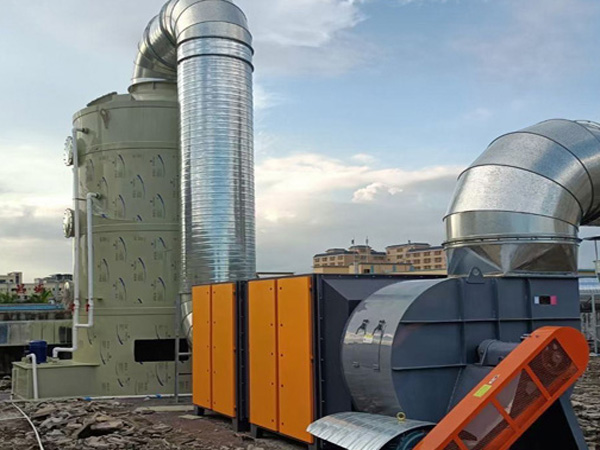 東莞voc廢氣處理,vocs廢氣處理廠家